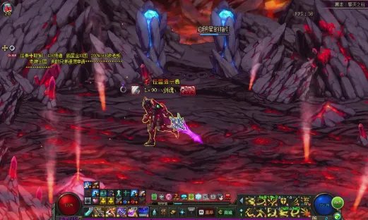 dnf村正跟什么装备有冲突?