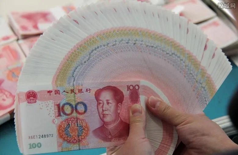 数字人民币试点版app已上架 如何下载使用?