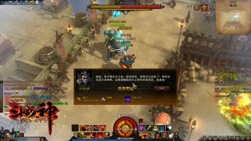 斗战神混沌模式怎么进 为你详细分析其流程