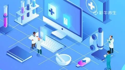 童子尿的功效与作用