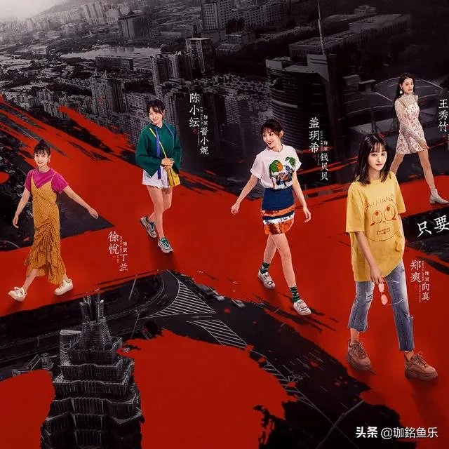 有什么适合学生假期看的小清新的电视剧呢?