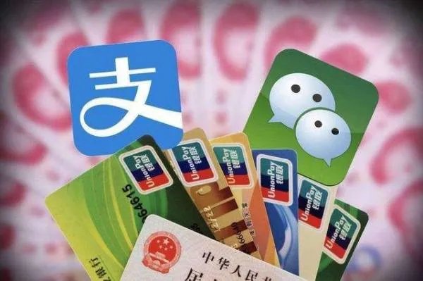 微信读书抖音被判侵权，APP侵害用户信息为何屡禁不止？