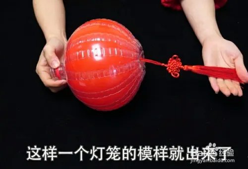 手工红灯笼怎么做100种