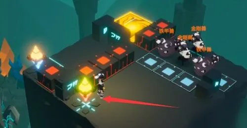 《凹凸世界》手游解密关卡1-5怎么过 解密关卡1-5通关攻略