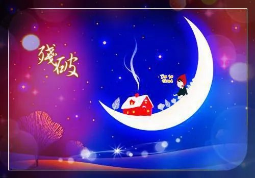 秦怡严易泽小说 秦怡严易泽全文免费阅读