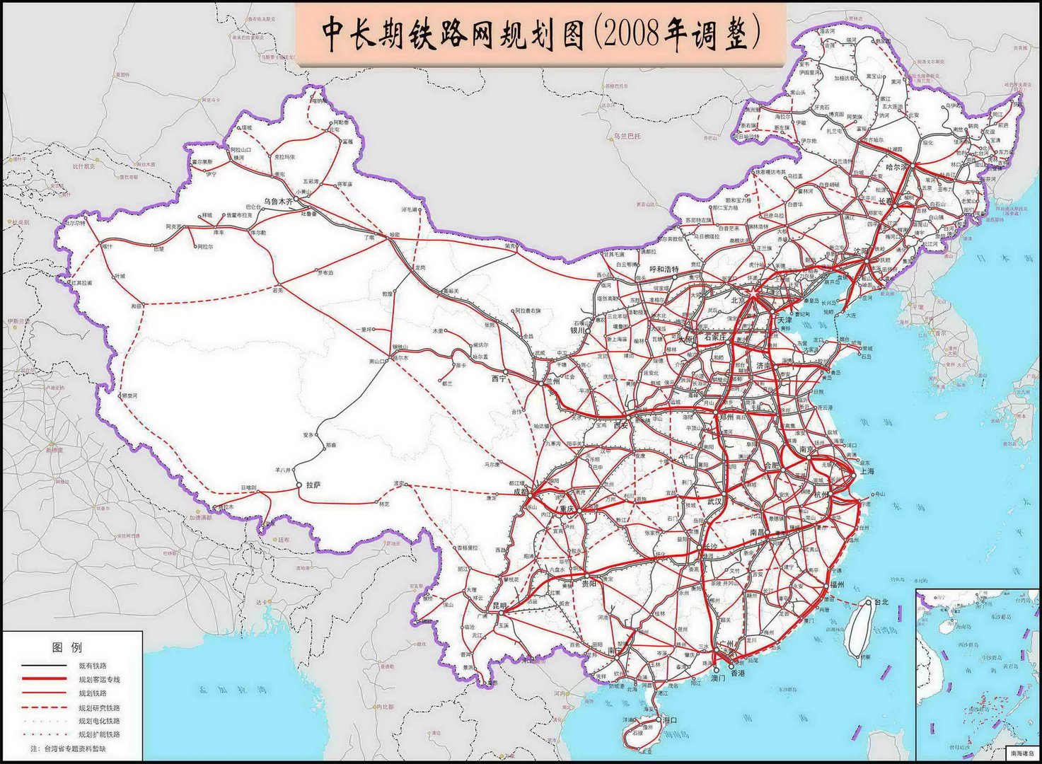 中国高铁图高清全图