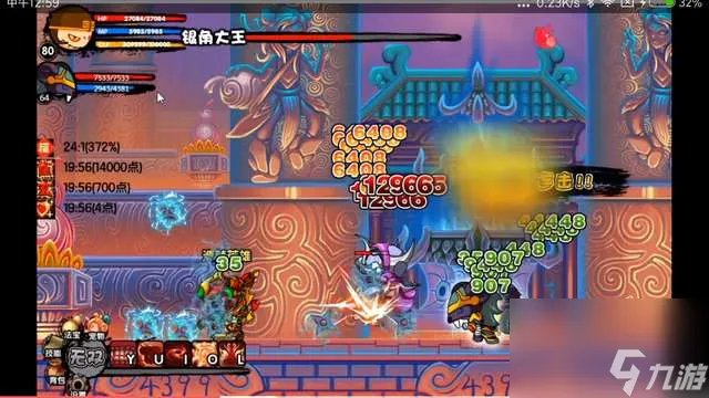 造梦西游3宠物怎么得在哪抓 宠物技能解析及资质提高方法