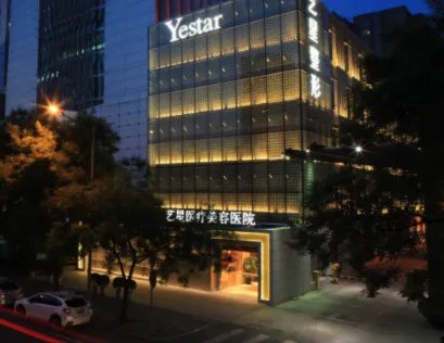 北京鼻部整形好的医院?艺星、美莱、蒂凡妮入围！