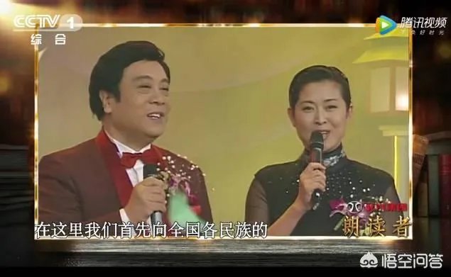 倪萍感谢苦难,苦难带来了什么?