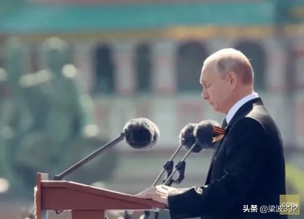 俄罗斯胜利日大阅兵,西方大国都未到场,表明了什么?