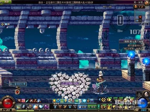 蔷薇花篮有什么用