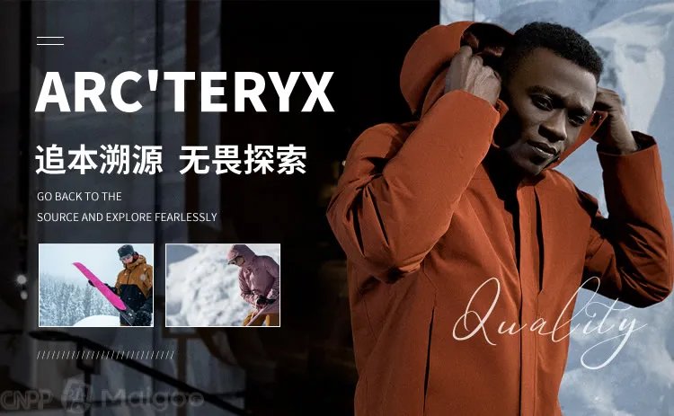 凯乐石和骆驼哪个好?凯乐石属于什么档次?凯乐石和北面哪个好