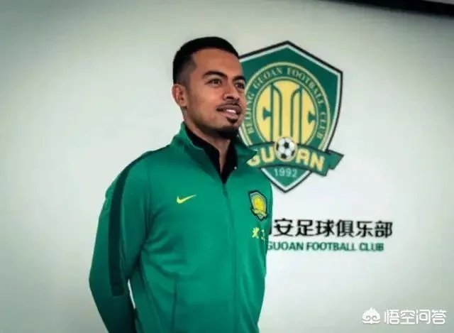 中超第三轮，归化球员是否可以上场？