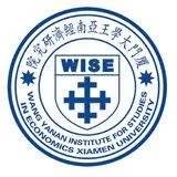 厦门大学王亚南经济研究院
