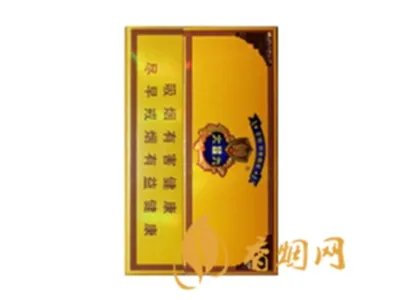 云烟香烟价格表图2025年 云烟价格表2025价格表