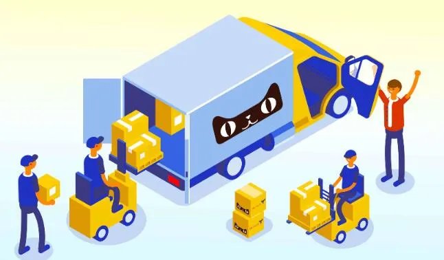 2021快递停运日期 2021年春节快递物流停运时间表