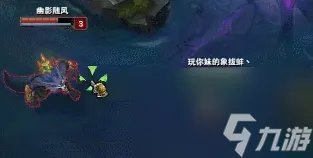 瑞文连招技能技巧攻略 两种思路提升瑞文连招的获胜概率  必看