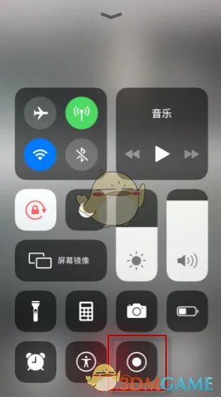 《QQ》视频通话录屏方法