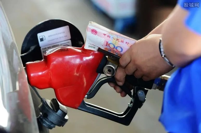 7月26日油价调整最新消息 上涨还是下跌?