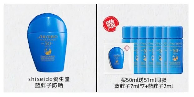 李佳琦双十一直播时间 李佳琦双十一清单2020