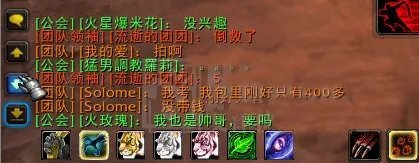 在沉默中爆发！菲米丝服