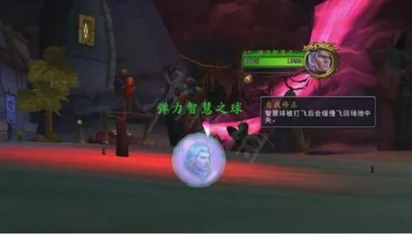 《魔兽世界》十八周年庆活动怎么样？十八周年庆活动内容一览