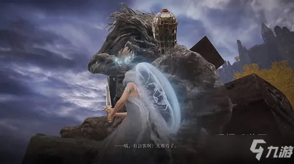 《艾尔登法环》狼人支线怎么做 狼人支线全流程攻略