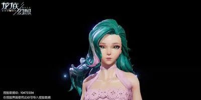 龙族幻想女角色捏脸数据大全 捏脸ID代码分享