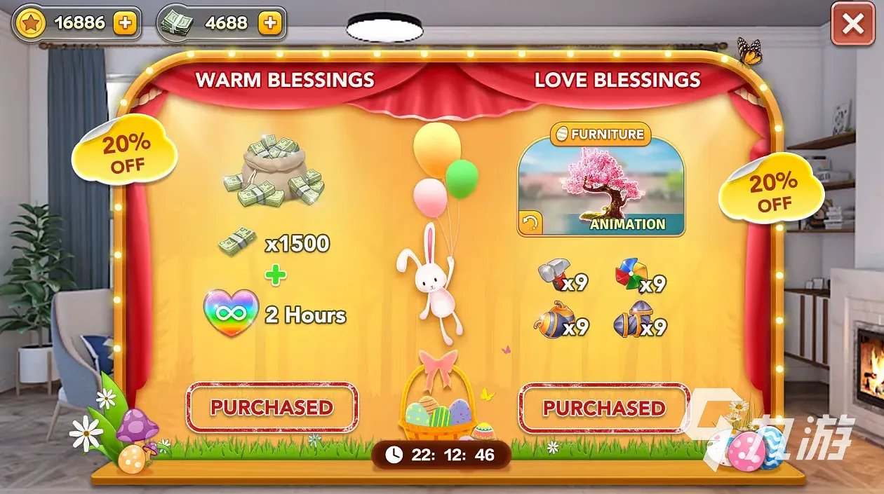 装饰房间的游戏有哪些2022 最火爆装饰房间的游戏前十名