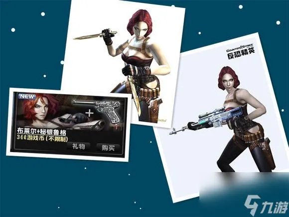 csol谁使用青龙偃月刀 CSOL里的十大武器分别都是谁在用