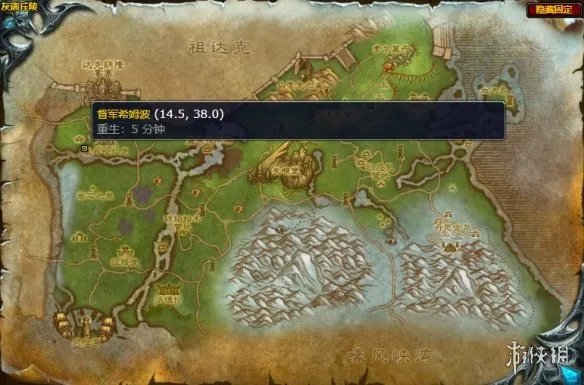 《魔兽世界》希姆波的魔晶获得方法