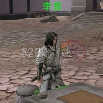 剑网3寇岛任务--易装扮寇