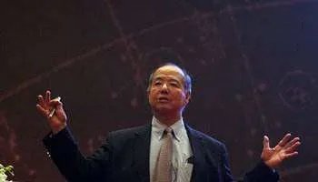 李政道研究所聘请谁出任名誉所长？