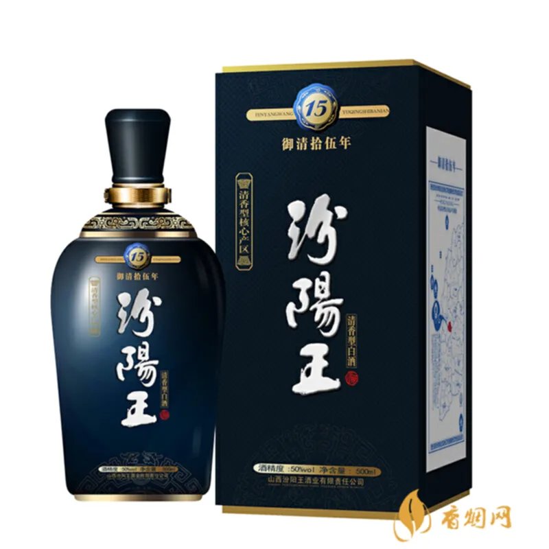 星河湾老酱香多少一瓶