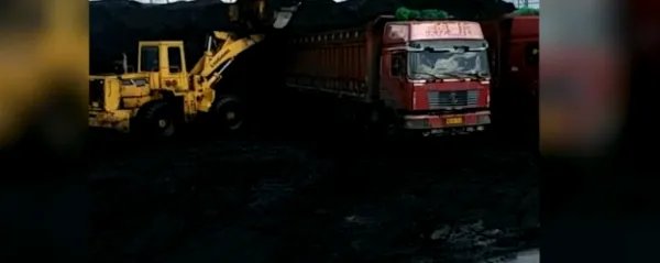 青海祁连山非法开采问题是否根绝?