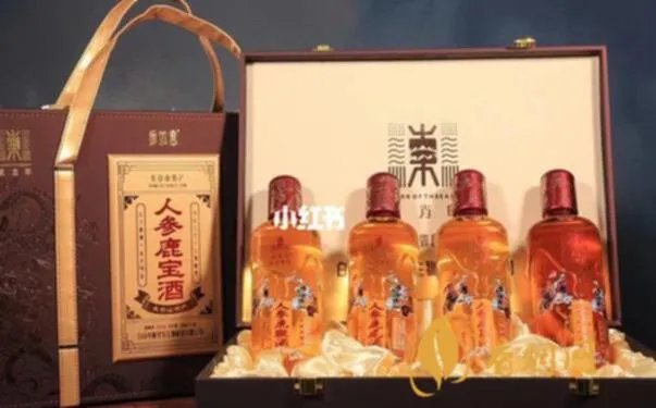 人之宝酒能治什么作用