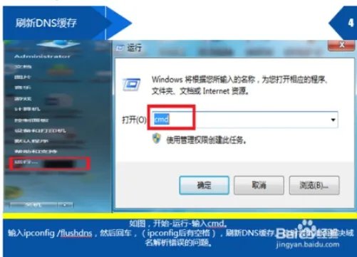 临沂人力资源和社会保障局网官网