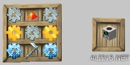 《我的世界》工业合成表汇总