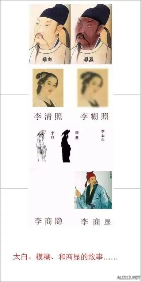 大湿你好!大湿我们不约!暴走漫画大合辑【548辑】