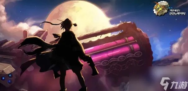 地下城与勇士中鲁莽的柯维的技能有什么