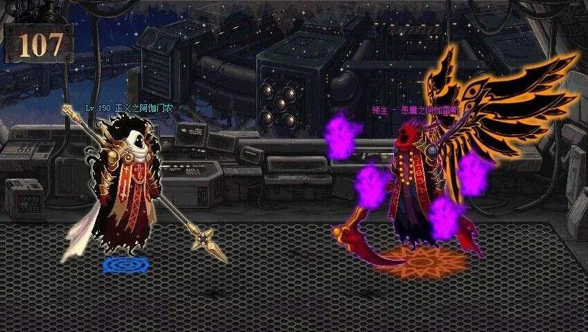 DNF绝望之塔96层怎么打?好难过啊!半个月都过不了,求红眼高手