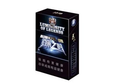 泰山香烟价格表大全2020价格