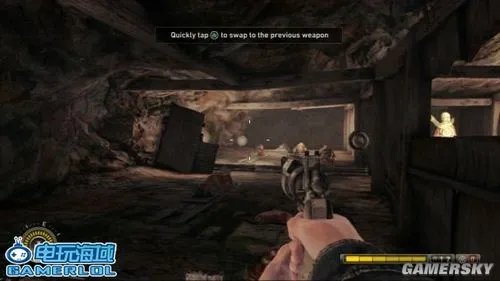 《抵抗3》图文流程攻略