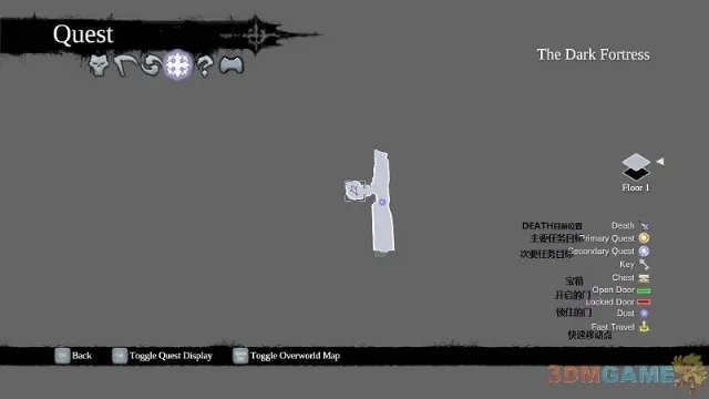 暗黑血统2图文攻略 全剧情流程全解谜图文攻略