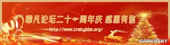 又一个时代的眼泪 运营22年的霏凡论坛宣布关闭