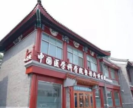 国内十大眼部整形医生(专家)有哪些名单一览