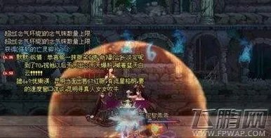 dnf沉默之克蕾雅位置在哪里