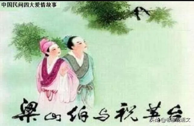 北宋古墓发现“过仙桥”，都说是震撼的爱情，怎么回事？