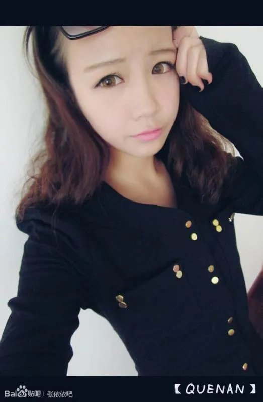 你们说的扒皮是什么意思?比如张依依扒皮。