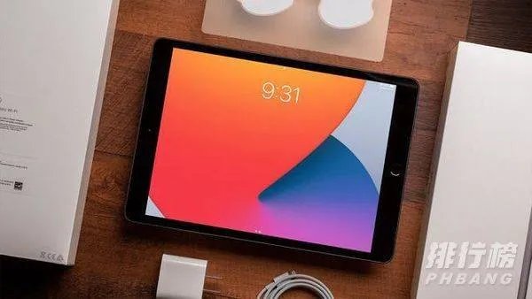 ipad2020参数配置_苹果ipad2020配置